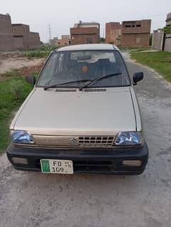 car for sale