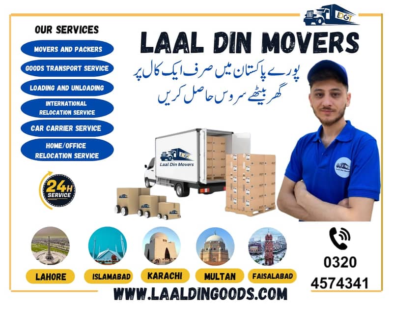 Loader Truck Shehzore/ Mazda Movers Packers Goods Transport Home Shift 6