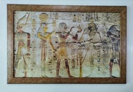 Vintage Egyptian Picture Frame