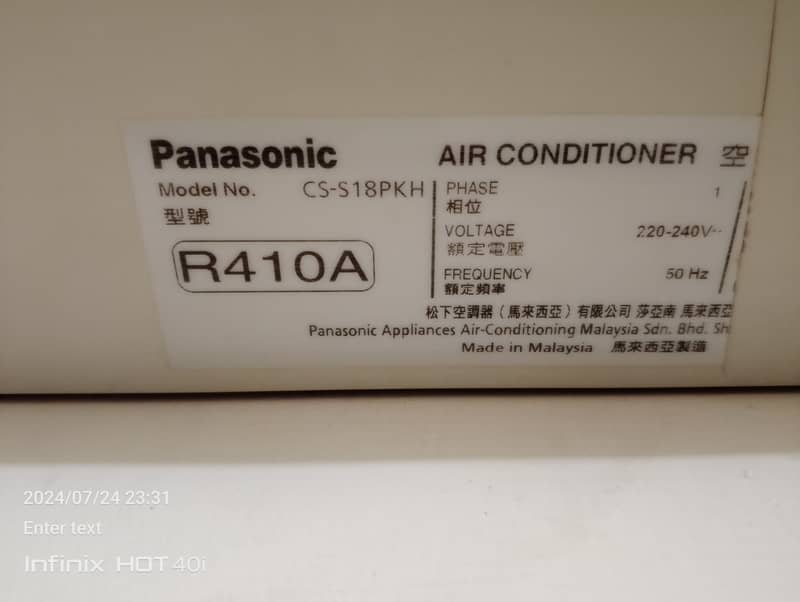 Panasonic Inverter 1.5 ton, 9