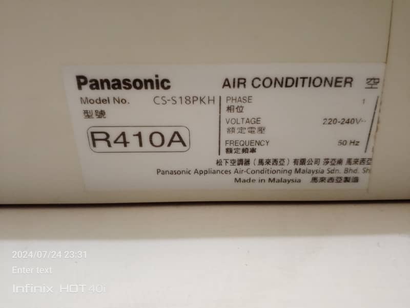 Panasonic Inverter 1.5 ton, 10