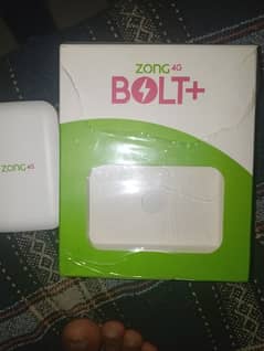 zong