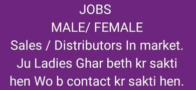 Sales , distributor required