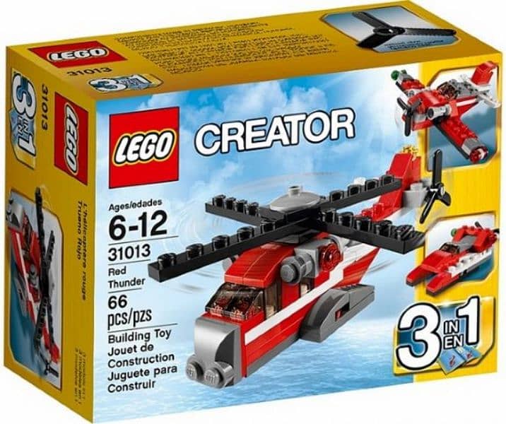 LEGO Different Sizes Different Prizes 13