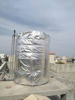 water tank cover