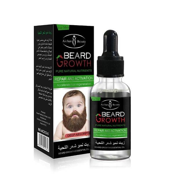 Beared Grow hair oil 1