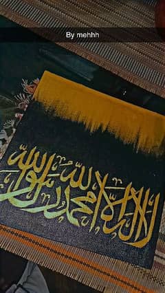 calligraphy oil painting on canvas