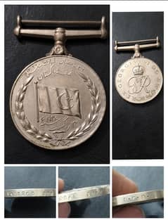 Tamgha e Pakistan Medal 1947