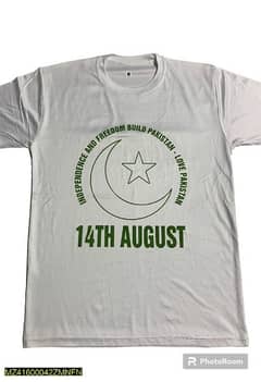 Men stitched 14 August T-shirt