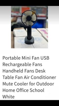 PORTABLE MINI FAN