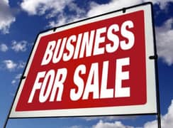 Electric supply business for sale