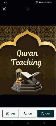 Teaching of the Holy Quran