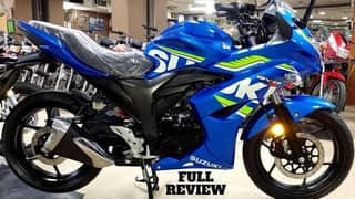 Suzuki Gixxer 150