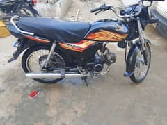 Honda derem. . . . 03131182712