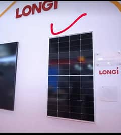 longi  Horizon solar panels 225w