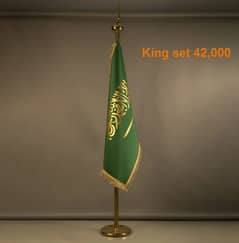 Saudi Arabia Indoor Golden Flag with Golden Pole for Office Decoration
