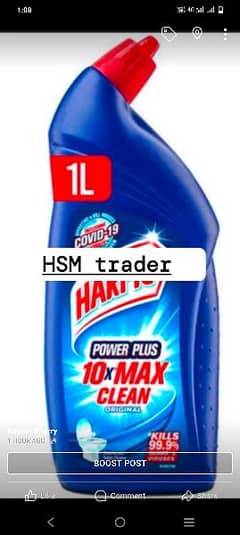 Harpic toilet cleaner