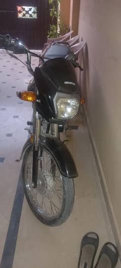 honda CD 70 dream