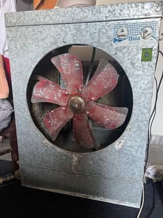 Air cooler (lahori)