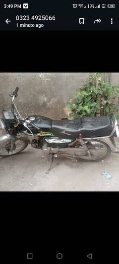 Metro bike very good condition