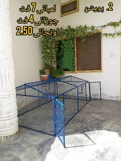 Cage. hen cage . pinjra . 2 portion cage new iron cage. exchange psble