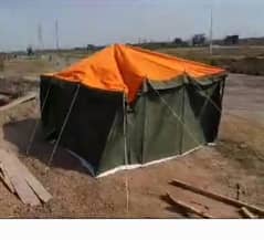 tent