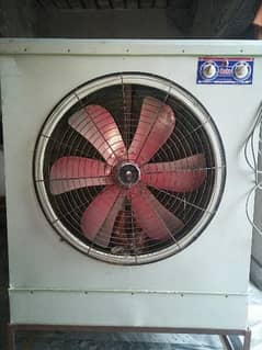 air cooler