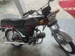 Honda 70cd exchange with gd 110