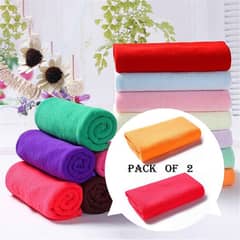 Pack Of 2 Pcs  Microfiber Bath Towels, Super Absorbent And Soft Care 0