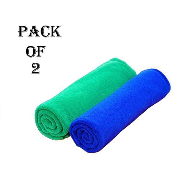 Pack Of 2 Pcs  Microfiber Bath Towels, Super Absorbent And Soft Care 1