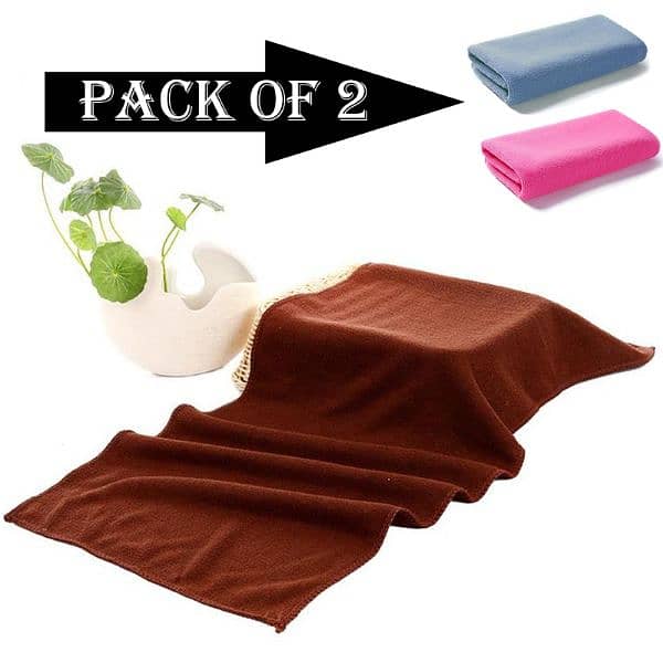 Pack Of 2 Pcs  Microfiber Bath Towels, Super Absorbent And Soft Care 2