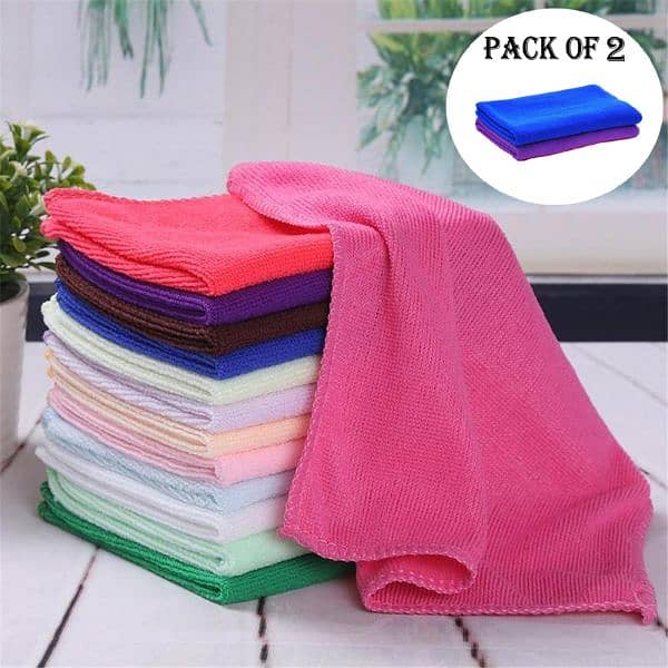 Pack Of 2 Pcs  Microfiber Bath Towels, Super Absorbent And Soft Care 3