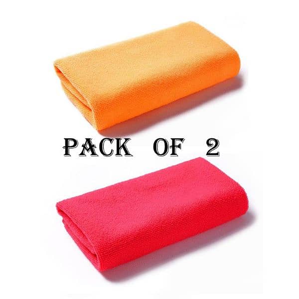 Pack Of 2 Pcs  Microfiber Bath Towels, Super Absorbent And Soft Care 4