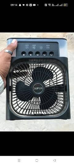 Ac mini cooler