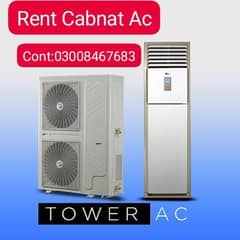 Ac Rent on Lahore,Ac Chiller