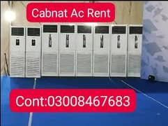 Ac Rent on Lahore,Ac Chiller