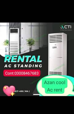 Ac Rent on Lahore,Ac Chiller