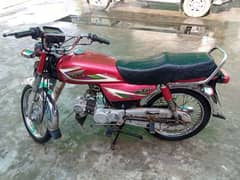 Power 70cc motorcycle