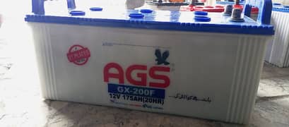 ags 200 container