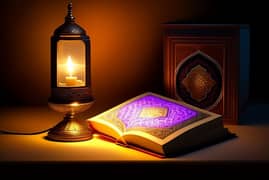 Online Quraan Teacher with Tajweed