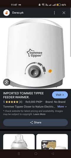 Tommee Tippee Bottle Warmer