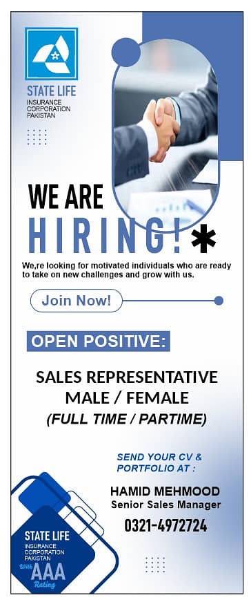 STATE LIFE REQUIRE MALE/FEMALE , PART TIME, COMMISSION BASED 1