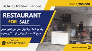 Restaurants  FOR  SALE