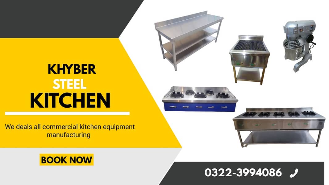 Grill Stack | BBQ grill | Grill | Kitchen Design | counters| Exhaust 0