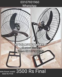 12 volt dc Stand Fan for Solar and battery