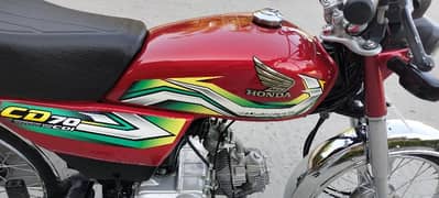 Honda CD 70 model 2023 Rawalpindi number 03341511728