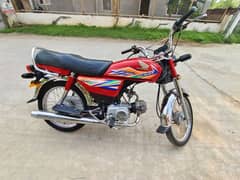 Honda cd 70 available for sale