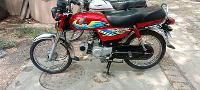 Assalamualaikum Honda CD 70 for sale 2021 location. Price Almost final