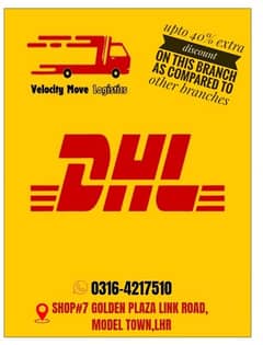 DHL