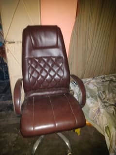 Office Chair (Full Leather)